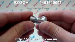 9461610097 Клапан перепускной Nissan