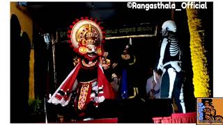 Yakshagana Comedy| Spare Tyreನ ಉದಾಹರಣೆ ಇಟ್ಟುಕೊಂಡು ಸೀತರಾಮ್ ಕುಮಾರ್ ಮಾಡಿದ ಹಾಸ್ಯ!! 😂😂