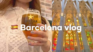 나 혼자 백 번 넘게 보려고 만든 Barcelona🇪🇸여행로그. 혼밥 뿌시기. 카사 바뜨요. ZARA쇼핑. 캄프누. 사그라다파밀리아. 구엘공원. 람블라거리. 스페인 바르셀로나