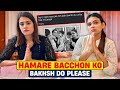 HAMARE BACCHON KO BAKHSH DO PLEASE || ARMAAN MALIK VLOGS