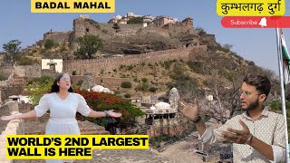 Kumbhalgarh fort | महाराणा प्रताप जन्म स्थान | Badal mahal | world’s 2nd largest wall is here | #fyp