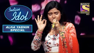 'Mera Dil Bhi Kitna Pagal Hai' Par Ek Melodious Performance! | Indian Idol | Songs Of Alka Yagnik