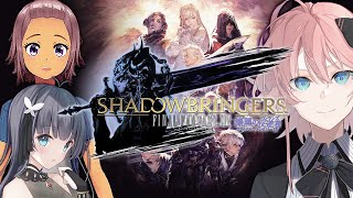 【 FF14 】#68 ゼロから始める漆黒のヴィランズ(First play of ShadowBringers) 【 げーまー哲 / てがみ / 桜井零士 】Vtuber