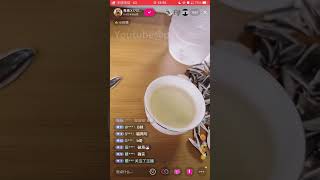 20230912 李志抖音直播片段：多交一些朋友 多出去看看！同学是最无聊的关系 那只是一种巧合