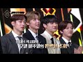 en jp 1회 감탄 저런게 수트핏인가.. 시원한 피지컬 장착한 sf9의 등장 킹덤 레전더리워 ep.1 mnet 210401 방송