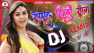 Allah- Kare- Dil -Na- Lage- Kisi -se- Hindi -DJ -Remix -song(Andaaz)Akchay-kumar-priyanka-chopra