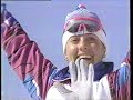 1992 winter olympics women s 30k cross country