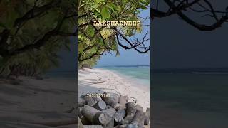 Plan Lakshadweep Tour? 7871737762