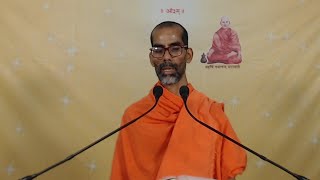 01. श्वेताश्वतर उपनिषद्  - 01.01 - 01.04 swetaswatar Upanishad Swami Muktanand Ji | V.S.A.