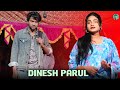 DINESH TUDU PARUL HANSDA LOVE MARRIAGE NEW SANTHALI PROGRAM VIDEO