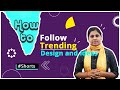 How to Find a Trending Social Media Design | Follow Brand Promotion Ideas for Small Business #Shorts