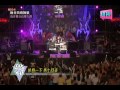 savakan樂團 夢想走【2014新北貢寮海祭演唱會】海洋獨立音樂大賞