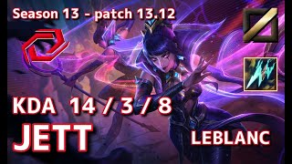 【KRサーバー/C1】SG Jett ルブラン(Leblanc) VS RA Strive アジール(Azir) MID - Patch13.12 KR Ranked【LoL】