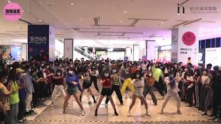 [RPD随唱谁跳] KPOP Random Play Dance in Hangzhou, China 杭州站第三次随机舞蹈 P1