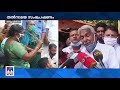 ദുരന്തത്തിന് കാരണം ഉദ്യോഗസ്ഥരുടെ അമിത താല്‍പര്യം ഉമ്മന്‍ ചാണ്ടി neyyattinkara oommen chandy