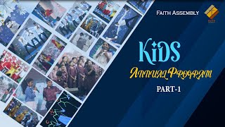 KIDS ANNUAL PROGRAM PART-1