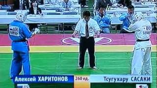 KUDO daido juku 3rd World champ 2009. Kharitonov (Russia) vs Sasaki( Japan) , 1/2 final, 260