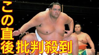 元横綱・曙太郎さん死去 ５４歳、心不全で…外国出身初の横綱、プロレスラーとしても活躍