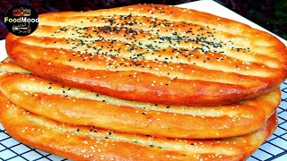 Homemade Bread/Naan Barbari//نان بربری صبحانه ایرانی / نان پنجه کش صبحانه افغانی