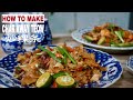 Ep#1 Char Kway Teow | Cooking Demystified by The Burning Kitchen