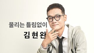 변리사 1차 09년 46회 물리 1번