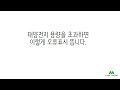 mppt솔라컨트롤러에 너무 큰 용량의 태양전지를 사용하면 고장납니다. .