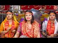 नवरात्रि भजन मैंने मैया जी के नाम पैगाम लिख दिया mata bhajan navratri bhajan kajal malik