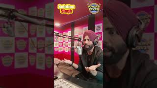 Solution Singh - Funny Video | Punjabi Fever 107.2 | Delhi's 1st Punjabi Radio Station #shorts