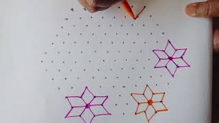 easy rangoli design || Dots rangoli