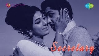 Secretary | Pedavi Vippalenu song