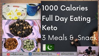 1000 Calories Keto| Full Day of Eating| 3 Meals + Snack| 1000 to 1800 Calories Series Episode 1
