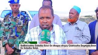 Badhasaabka Gobolka Salal oo dhagax dhigay Cisbitaalka Degmadda Boon Ee Gobolka Salal.