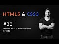 How to float 3 div boxes side by side | Introduction to HTML5 and CSS3 | HTML5 and CSS3 in 2020