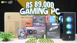 Game-Changer Alert! Rs 89,000 Gaming PC Build for Budget Gamers #pcbuild