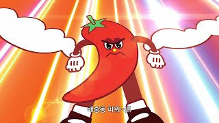 ❝비벤져스, ASSEMBLE!❞ 【배홍동 상사 EP.05】 | 농심 배홍동 애니메이션