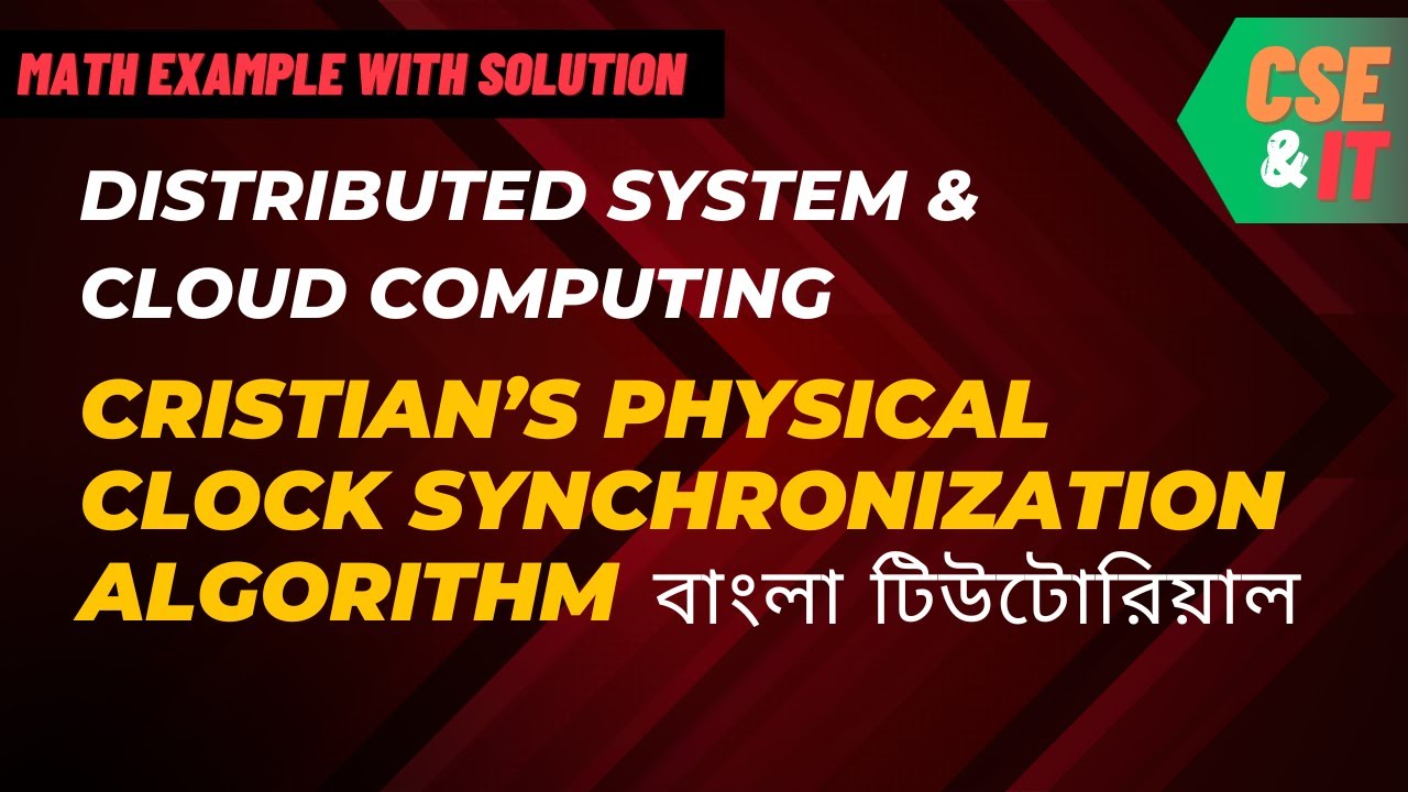 Physical Clock Synchronization Algorithm In Distributed System At