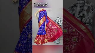 Bridal Ikkat Pattu Sarees | Pochampally Double Ikkat Silk Sarees Wholesale Prices