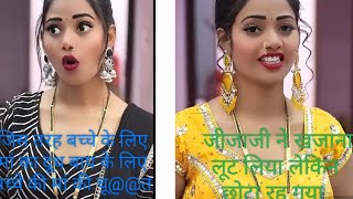 Desi aunty jokes drama Masti masala Desi masala clips Desi aunty jokes drama Masti super comedy