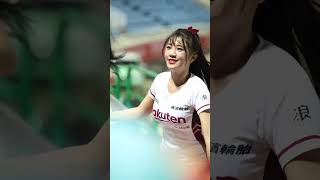 20231029 樂天桃園棒球場 季後挑戰賽G2 樂天女孩 Rakuten girls 熊霓Michelle 打擊應援