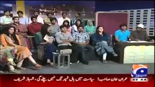 Khabar Naak By Geo News 5th May 2013 (05/05/2013) Full.High Quality [HD].