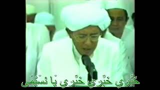 KHOBBIRI - GURU SEKUMPUL (LIRIK)