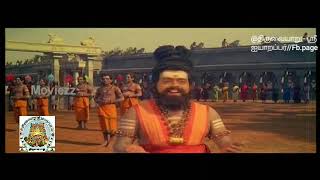 Thiruvaiyaru Devaram||Thirunavukkarasar||Irajarajacholan Movie||Osai Olyelam Anai Neye!! ||