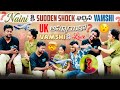 Naini కి Sudden Shock ఇచ్చిన Vamshi | Uk అమ్మాయితో Vamshi కి Love 😭 | Shree Prabha