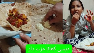 Dasi Khana Aur Maza Dar