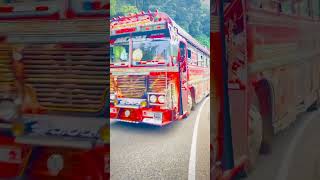 Kathirina Modified Vip Bus කොහොමද එයාගෙ හෝන් පාර #short #modified #busvideo #viralshort #vipbus