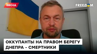 Самусь: Россия забрасывает в Украину свое \