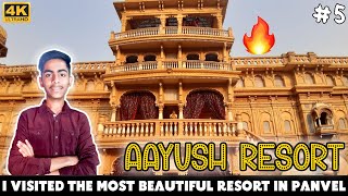 VLOG #5 || I VISITED THE MOST BEAUTIFUL RESORT IN PANVEL || AAYUSH RESORT || SOHAM WAGH || COMEBACK!