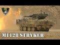 U.S. M1128 & M1126 Mobile Gun System | Stryker in Action on Ranges