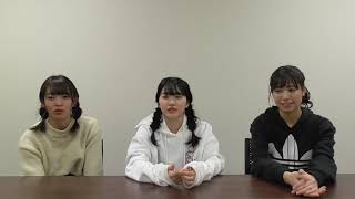 ２０１９年２月９日（土）３じゃないよ！荒井優希ｖｓ髙畑結希ｖｓ平田詩奈