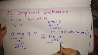 2's complement subtraction in hindi||step by step